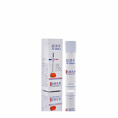 源汇多用途抗菌乳液